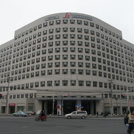 Jingjiang Inn Select Shanghai New Hongqiao Zewnętrze zdjęcie