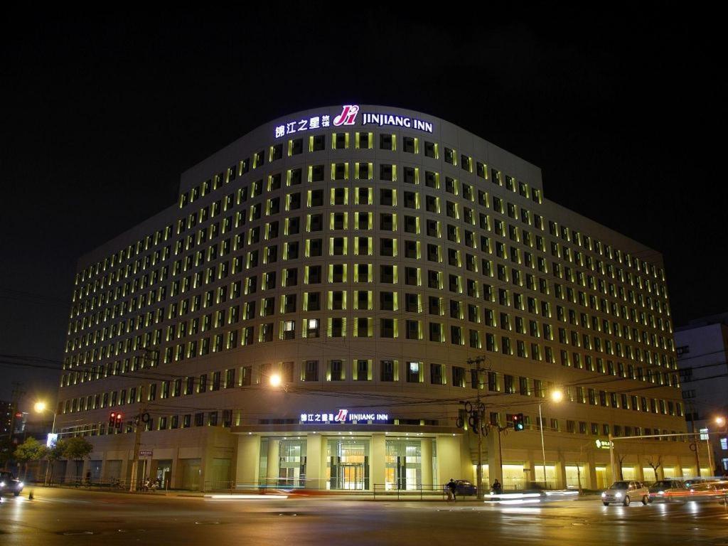 Jingjiang Inn Select Shanghai New Hongqiao Zewnętrze zdjęcie