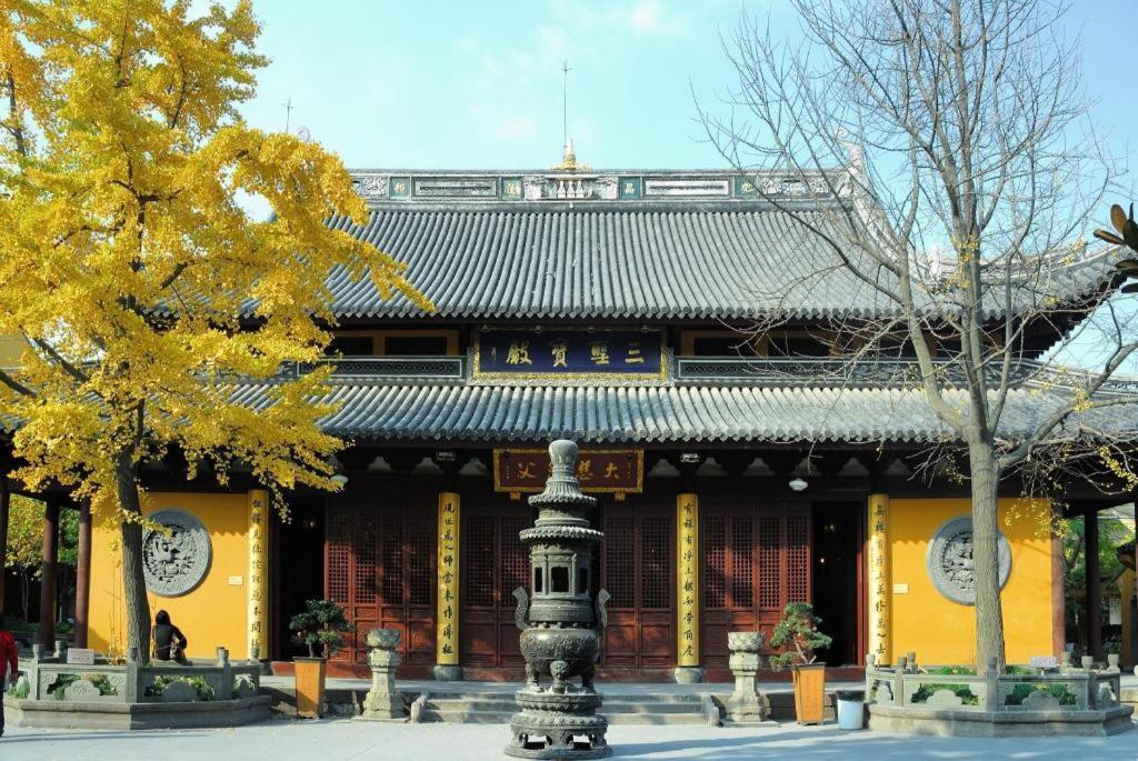 Jingjiang Inn Select Shanghai New Hongqiao Zewnętrze zdjęcie