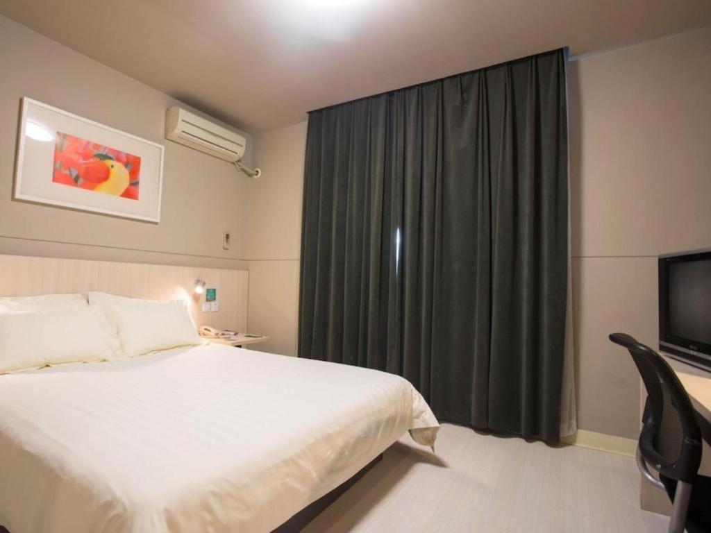 Jingjiang Inn Select Shanghai New Hongqiao Zewnętrze zdjęcie