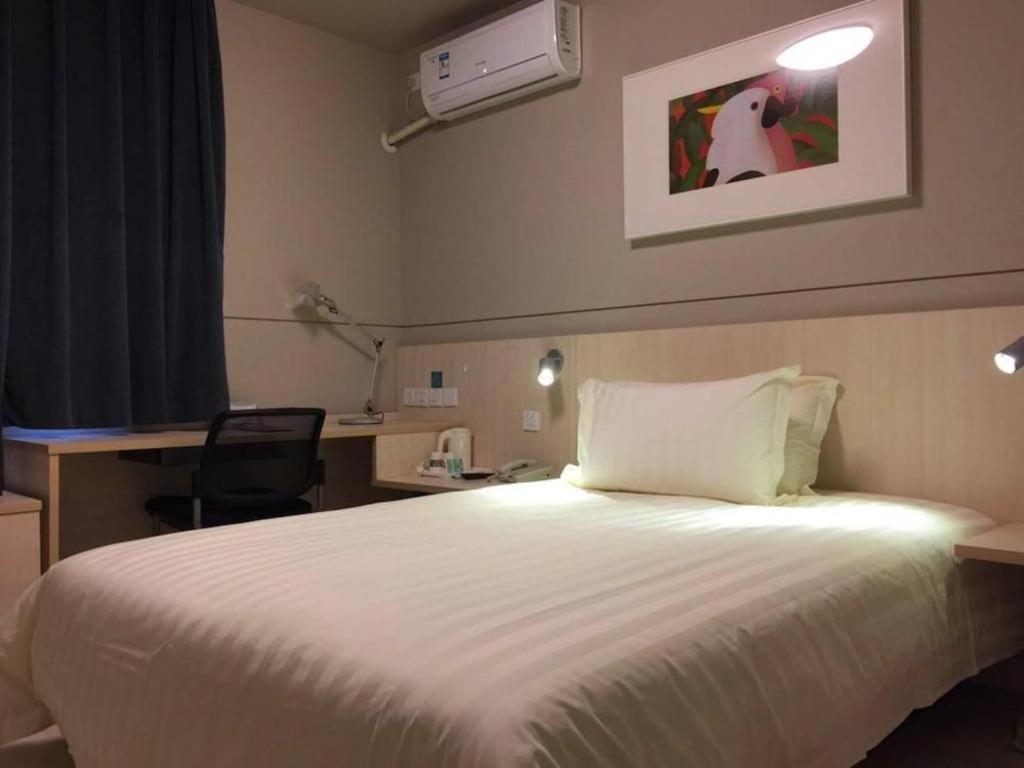 Jingjiang Inn Select Shanghai New Hongqiao Zewnętrze zdjęcie
