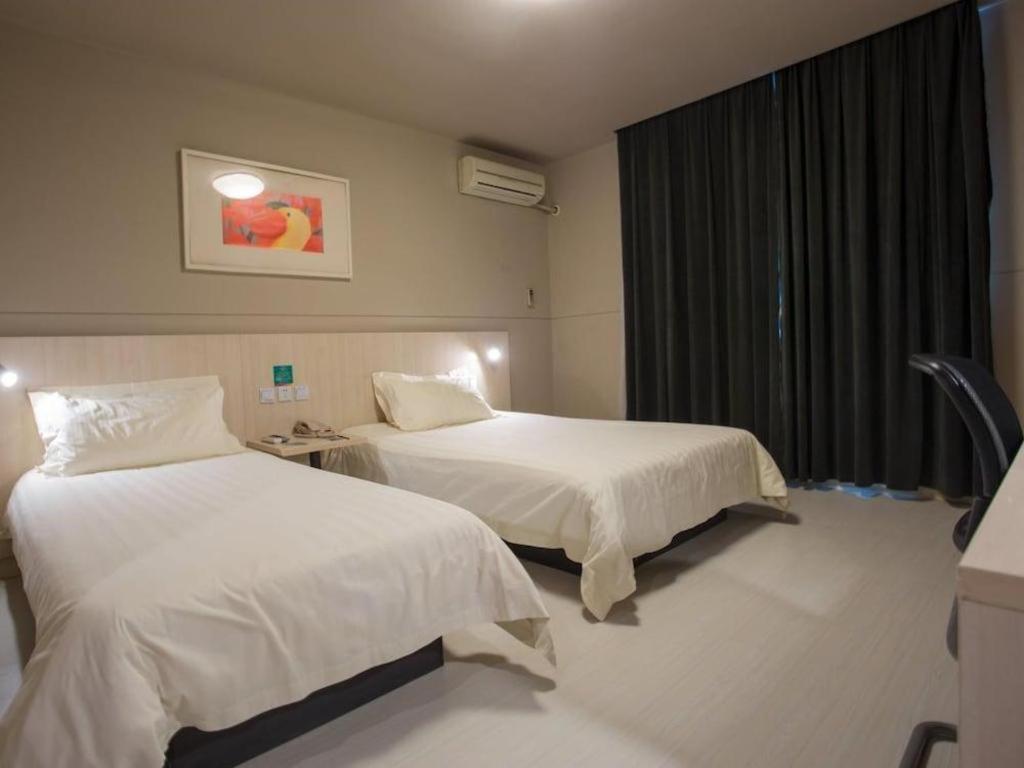 Jingjiang Inn Select Shanghai New Hongqiao Zewnętrze zdjęcie