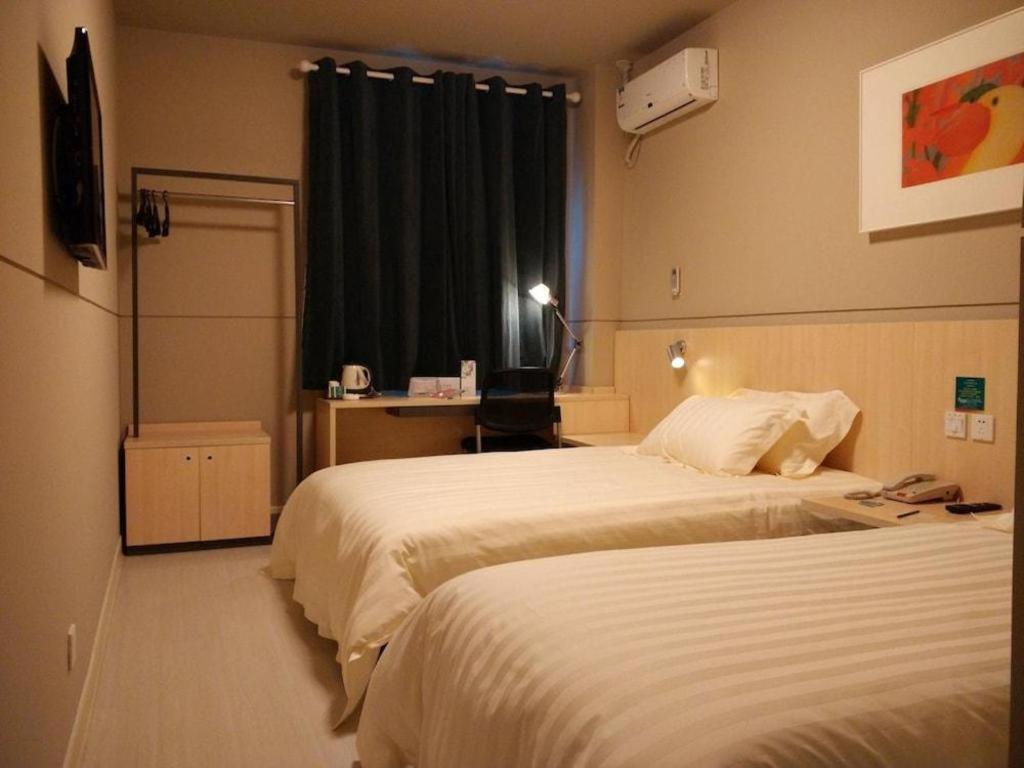 Jingjiang Inn Select Shanghai New Hongqiao Zewnętrze zdjęcie