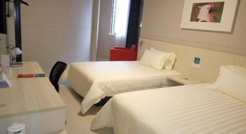 Jingjiang Inn Select Shanghai New Hongqiao Zewnętrze zdjęcie