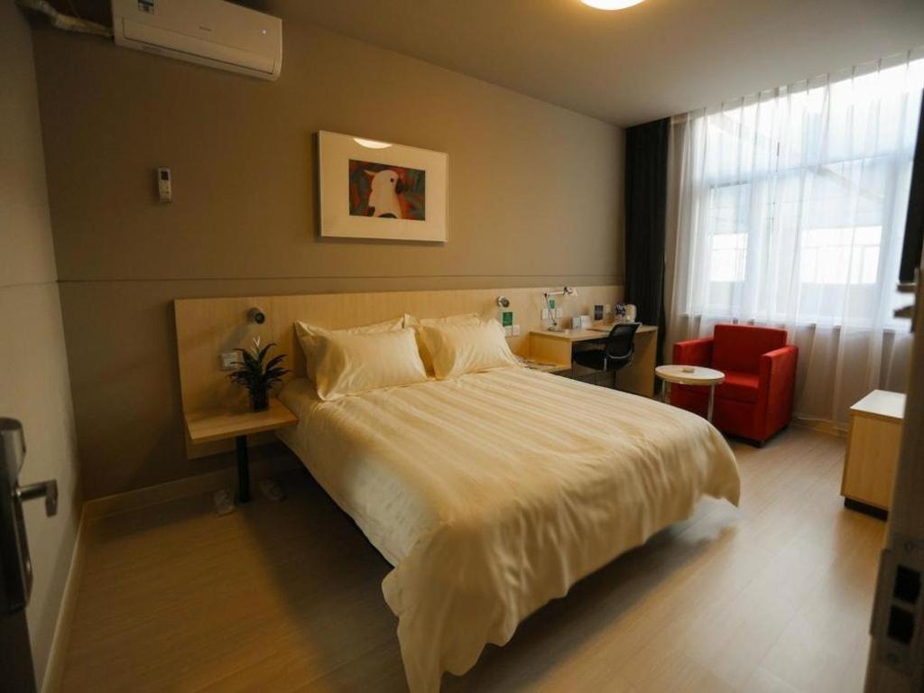 Jingjiang Inn Select Shanghai New Hongqiao Zewnętrze zdjęcie
