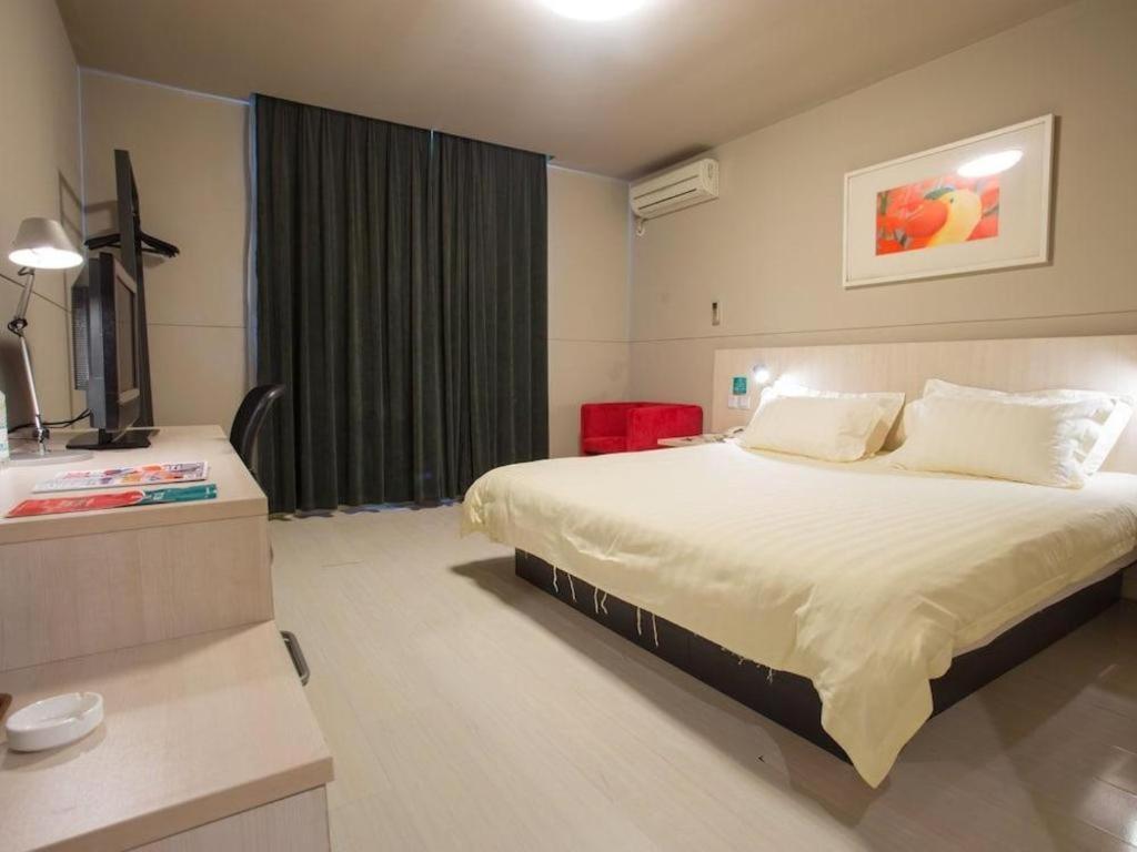 Jingjiang Inn Select Shanghai New Hongqiao Zewnętrze zdjęcie