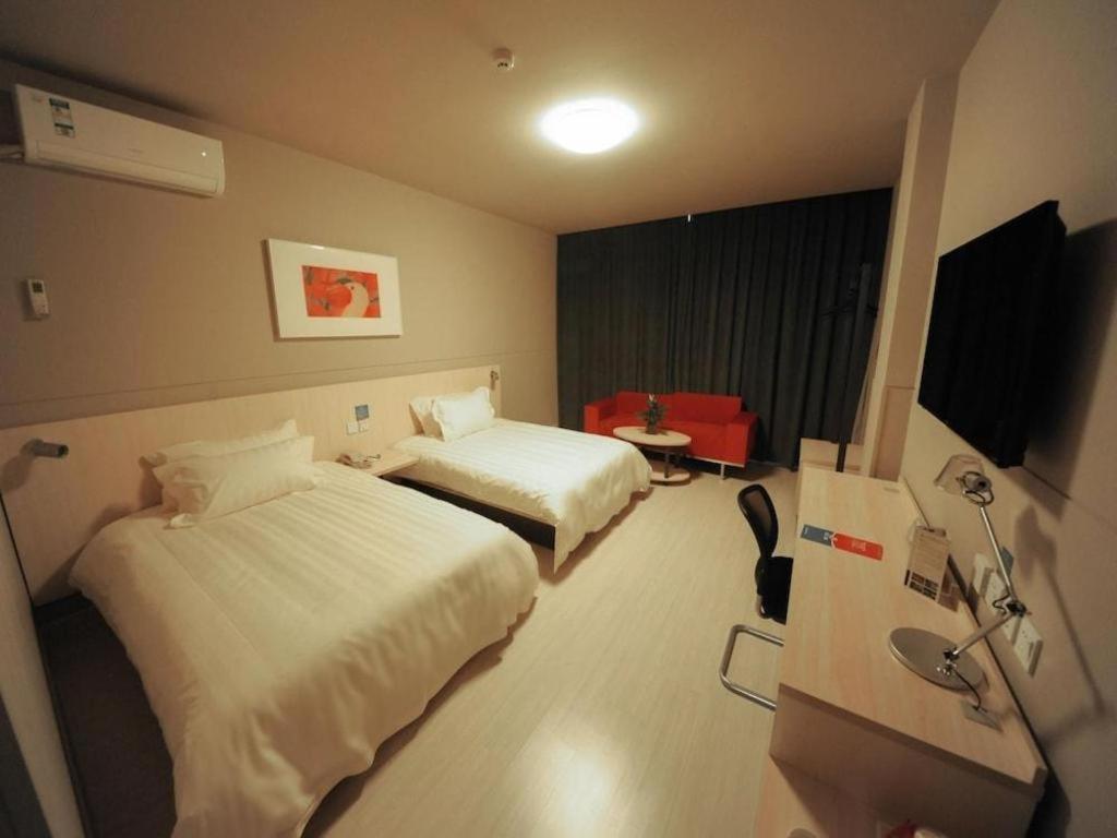 Jingjiang Inn Select Shanghai New Hongqiao Zewnętrze zdjęcie