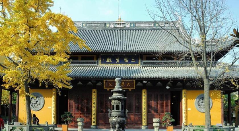 Jingjiang Inn Select Shanghai New Hongqiao Zewnętrze zdjęcie