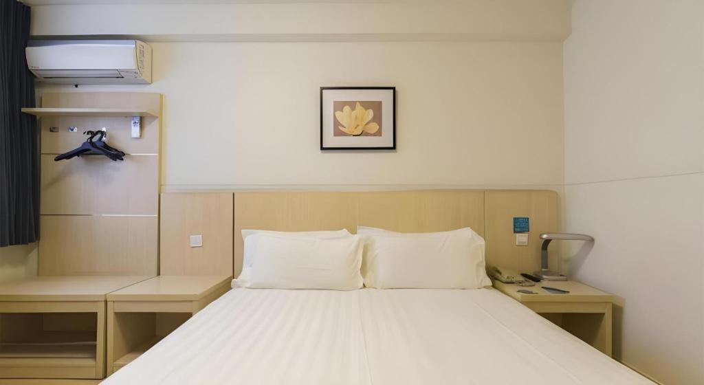 Jingjiang Inn Select Shanghai New Hongqiao Zewnętrze zdjęcie