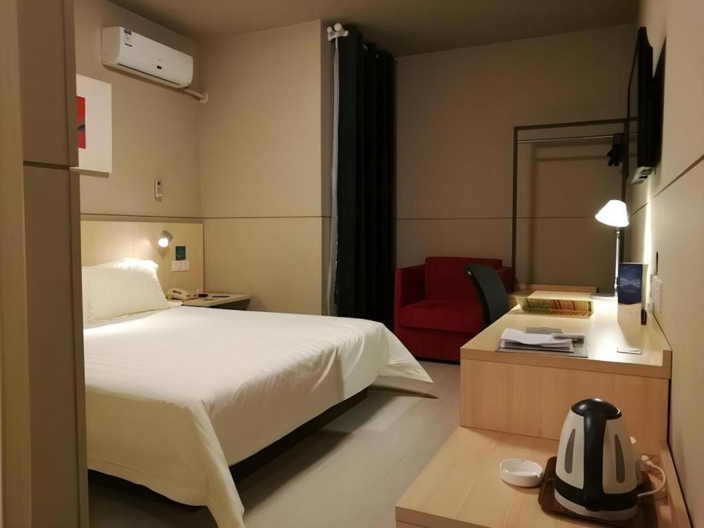 Jingjiang Inn Select Shanghai New Hongqiao Zewnętrze zdjęcie