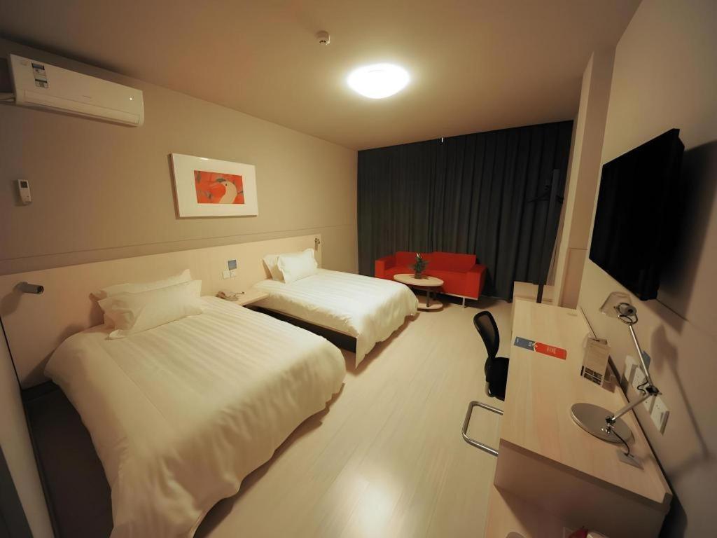 Jingjiang Inn Select Shanghai New Hongqiao Zewnętrze zdjęcie