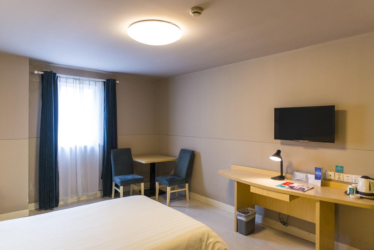 Jingjiang Inn Select Shanghai New Hongqiao Zewnętrze zdjęcie