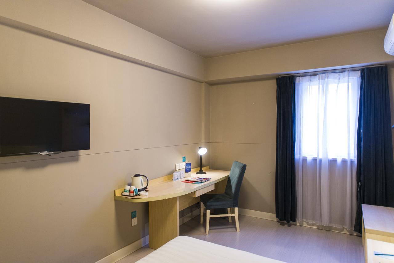 Jingjiang Inn Select Shanghai New Hongqiao Zewnętrze zdjęcie