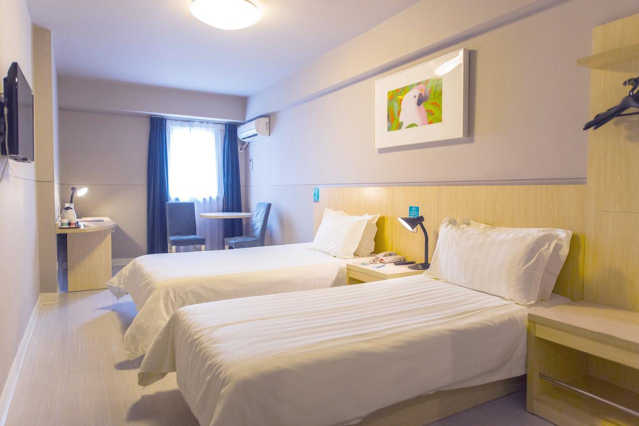 Jingjiang Inn Select Shanghai New Hongqiao Zewnętrze zdjęcie