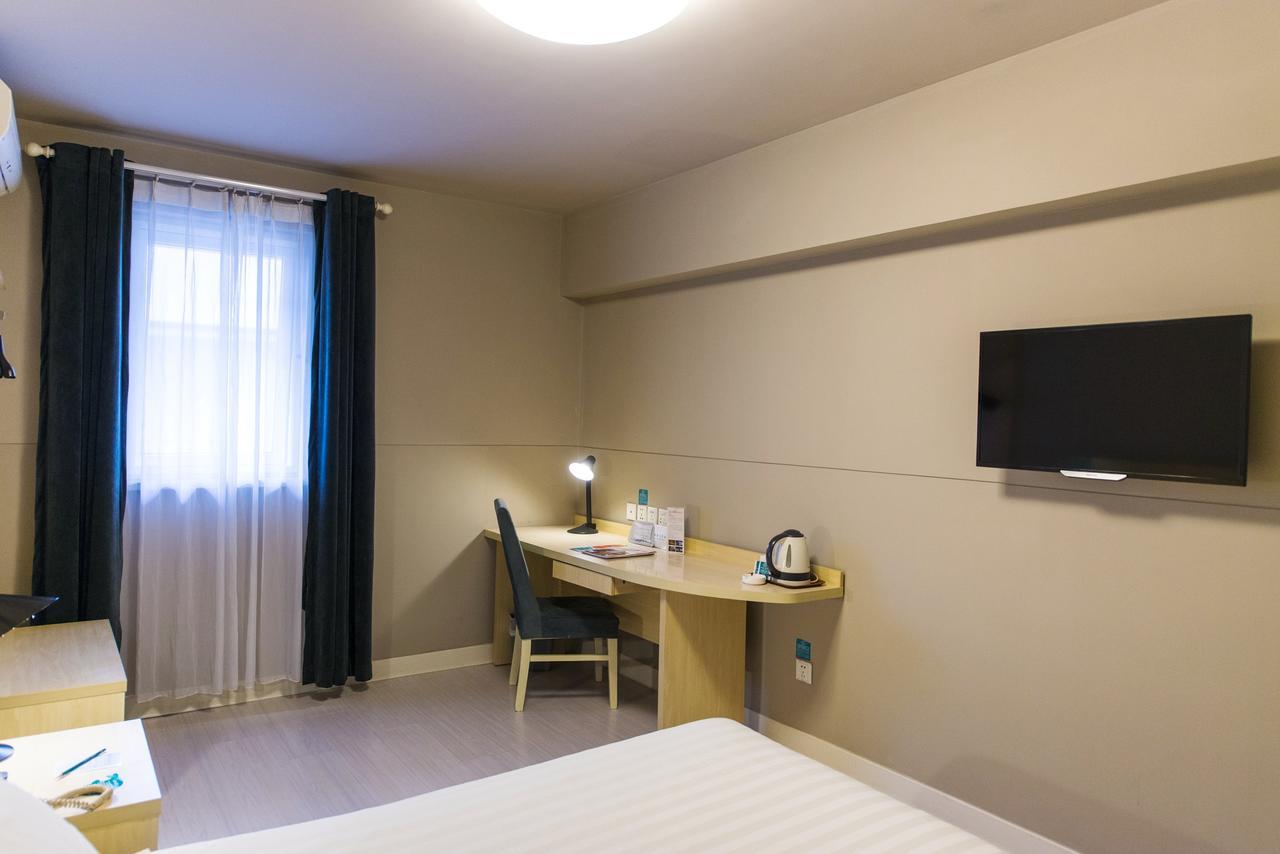 Jingjiang Inn Select Shanghai New Hongqiao Zewnętrze zdjęcie