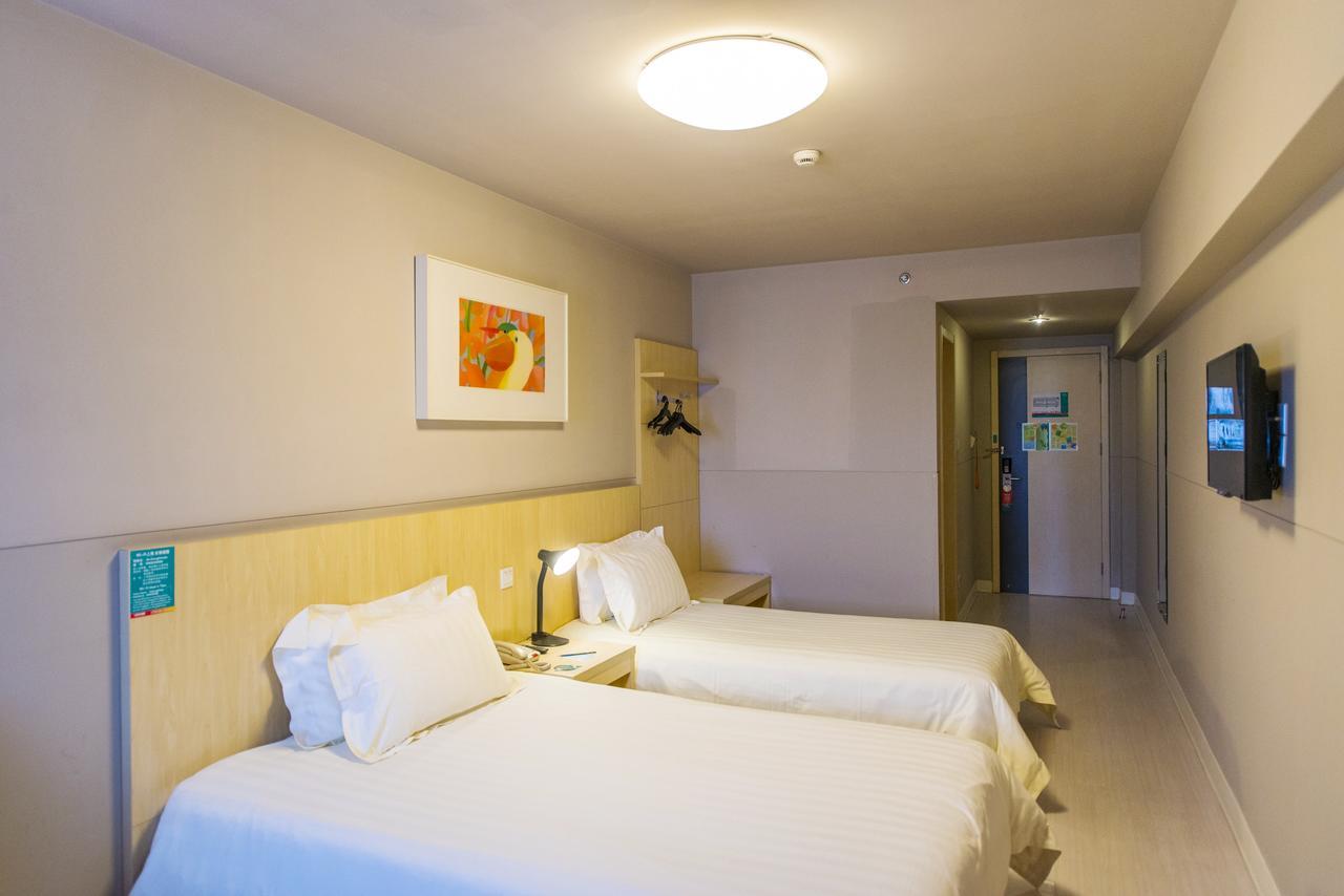 Jingjiang Inn Select Shanghai New Hongqiao Zewnętrze zdjęcie