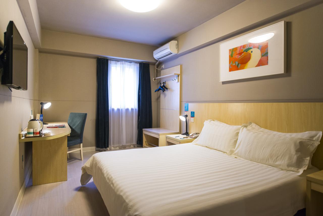 Jingjiang Inn Select Shanghai New Hongqiao Zewnętrze zdjęcie