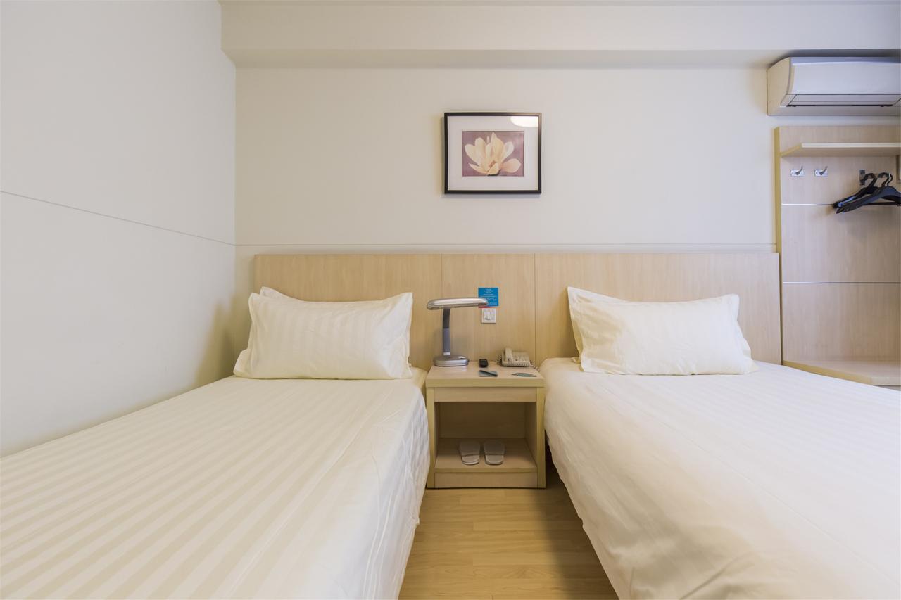 Jingjiang Inn Select Shanghai New Hongqiao Zewnętrze zdjęcie