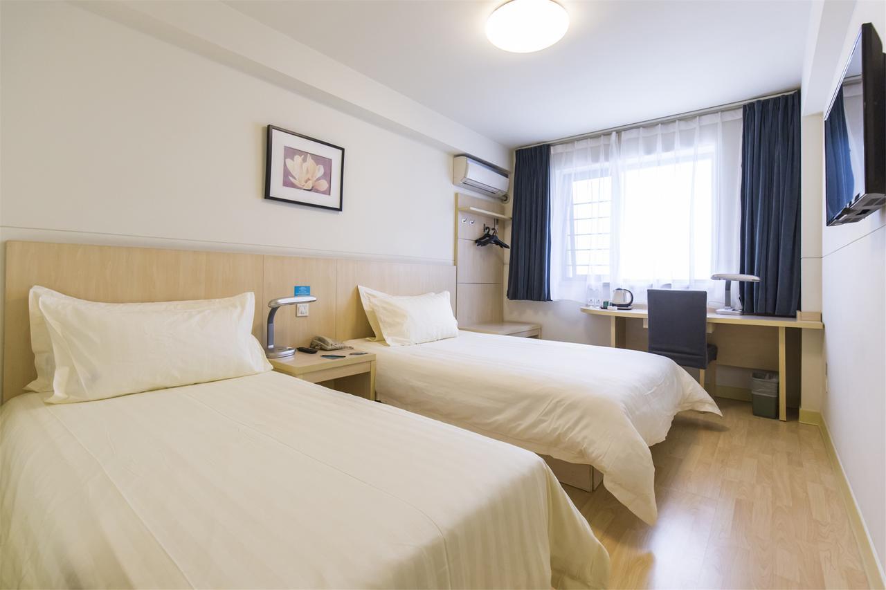 Jingjiang Inn Select Shanghai New Hongqiao Zewnętrze zdjęcie