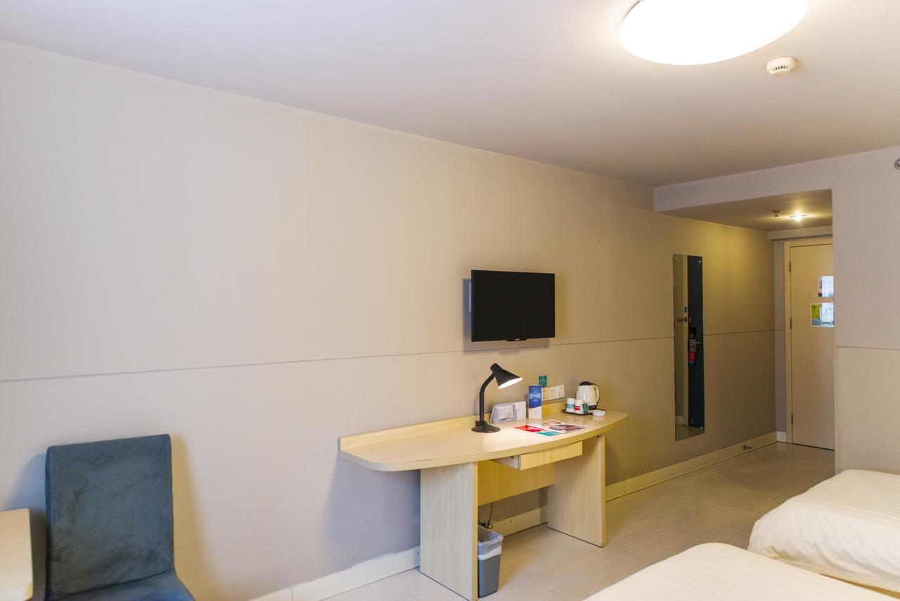 Jingjiang Inn Select Shanghai New Hongqiao Zewnętrze zdjęcie