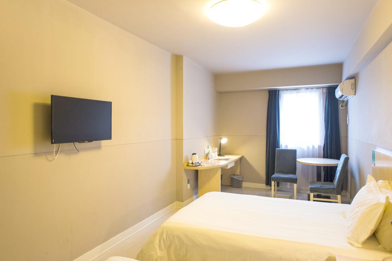 Jingjiang Inn Select Shanghai New Hongqiao Zewnętrze zdjęcie