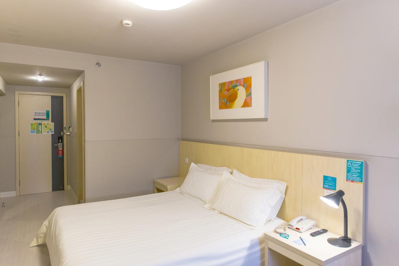 Jingjiang Inn Select Shanghai New Hongqiao Zewnętrze zdjęcie
