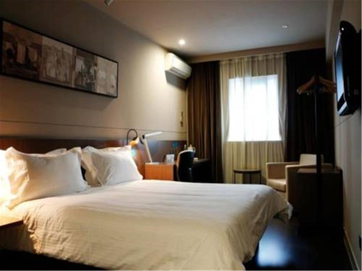 Jingjiang Inn Select Shanghai New Hongqiao Zewnętrze zdjęcie