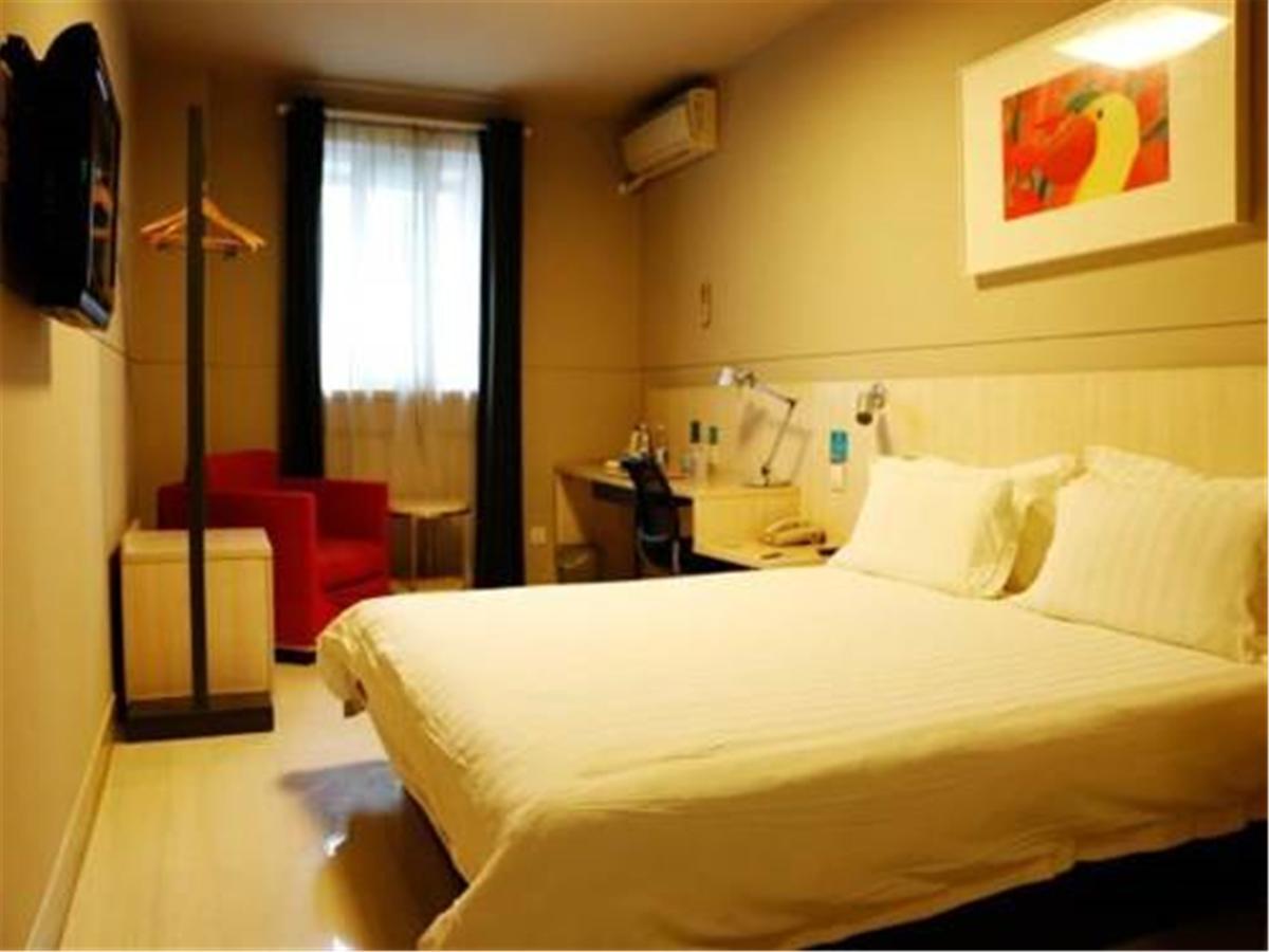 Jingjiang Inn Select Shanghai New Hongqiao Zewnętrze zdjęcie