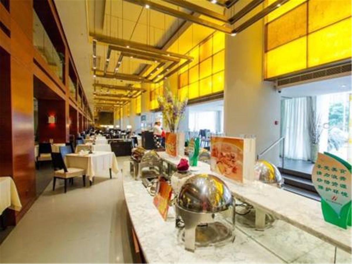 Jingjiang Inn Select Shanghai New Hongqiao Zewnętrze zdjęcie