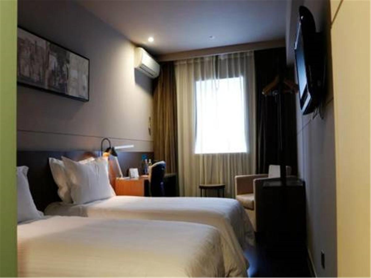 Jingjiang Inn Select Shanghai New Hongqiao Zewnętrze zdjęcie