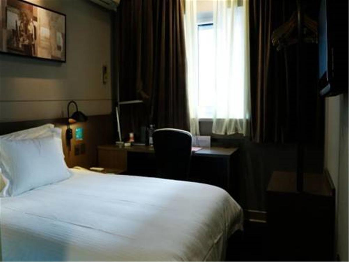 Jingjiang Inn Select Shanghai New Hongqiao Zewnętrze zdjęcie