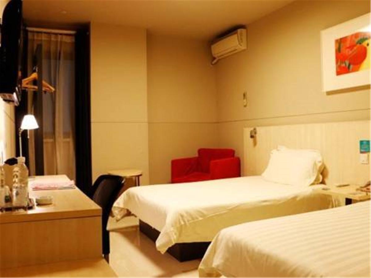 Jingjiang Inn Select Shanghai New Hongqiao Zewnętrze zdjęcie