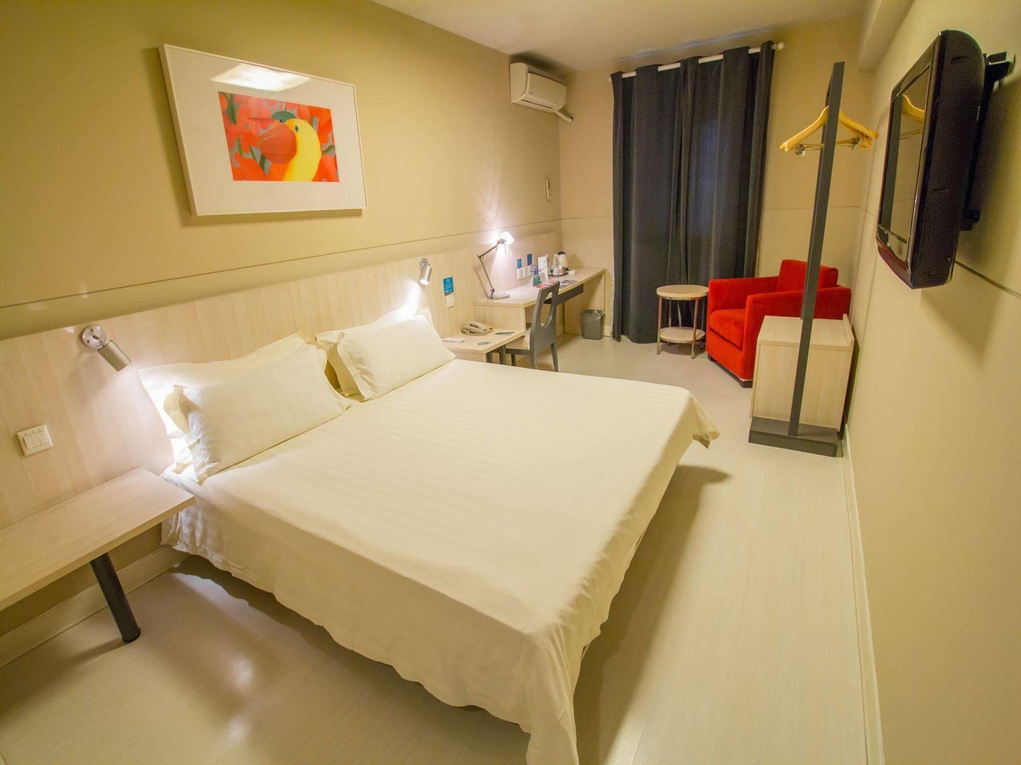 Jingjiang Inn Select Shanghai New Hongqiao Zewnętrze zdjęcie