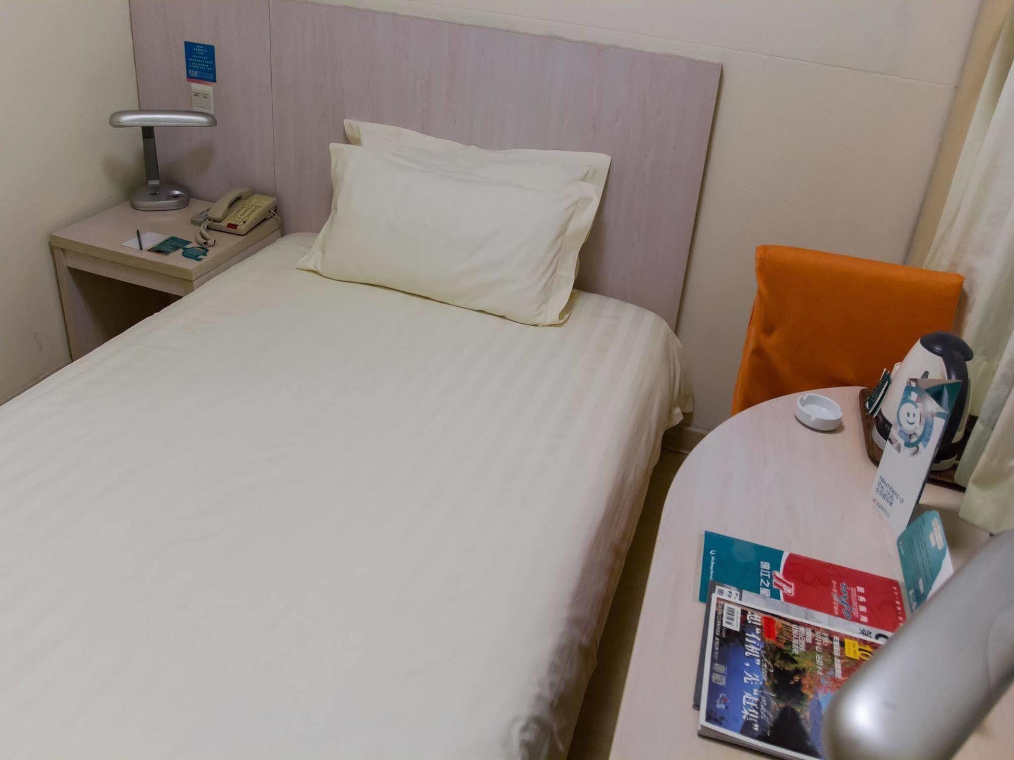 Jingjiang Inn Select Shanghai New Hongqiao Zewnętrze zdjęcie